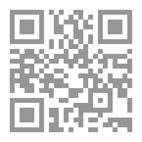 Qr Code بلوط