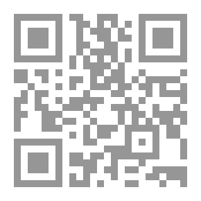 Qr Code أثر الموالي في الحياة الفكرية خلال العصر الأموي (41 - 132 هـ )