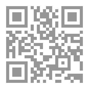 Qr Code السل