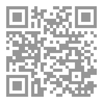 Qr Code Discovering Through Death, Beliefs and Practices
