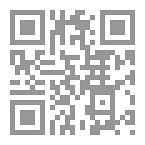Qr Code حواديت الطاووس