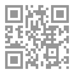 Qr Code المهاجرون الى الله
