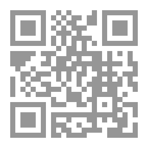 Qr Code مدخل إلى الفلسفة