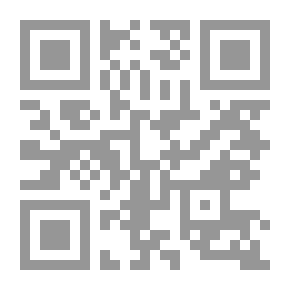 Qr Code محاضرات في النظم النقدية والمصرفية