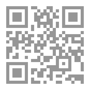 Qr Code العمدة في محاسن الشعر وآدابه