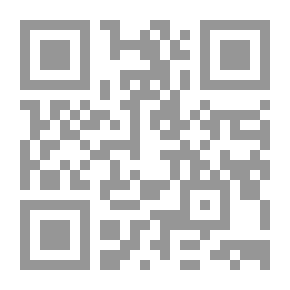 Qr Code The Arab State From Authoritarianism To Modernity
