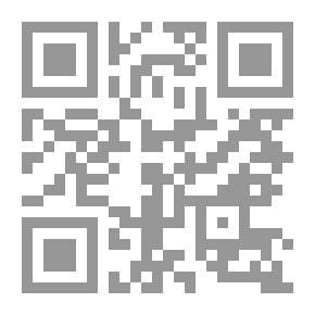 Qr Code بانوان صحابه الگوهای شایسته
