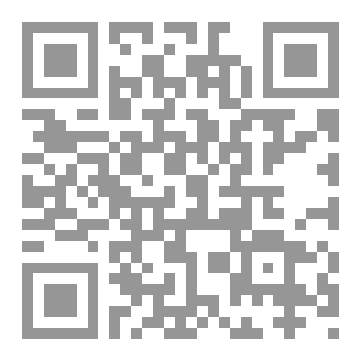Qr Code نزيف الطمانينة