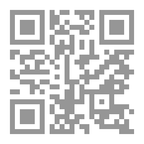Qr Code مبادئ علم الديموغرافية - دراسة السكان