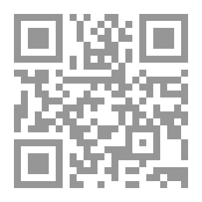Qr Code A Geman Reader For Beginners