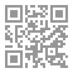 Qr Code مختصر النصيحة.. فى الأذكار والأدعية الصحيحة