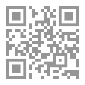 Qr Code سكون