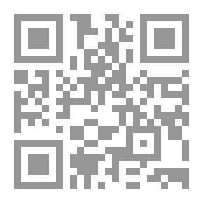 Qr Code بحوث جنائية متخصصة في الاعتداءات التي يتعرض لها الحاسب الآلي