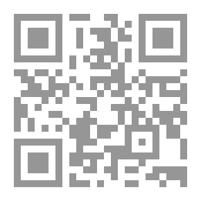 Qr Code Che cosa è l'amore?
