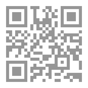 Qr Code The Green Policy For Balancing Energy And Environmental Objectives: The Case Of The United Arab Emirates