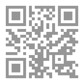 Qr Code آيبولا