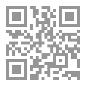 Qr Code فاعلية الخطاب التواصلي في الحديث النبوي الشريف