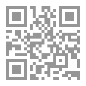 Qr Code نبي الإسلام محمد صلى الله عليه وسلم