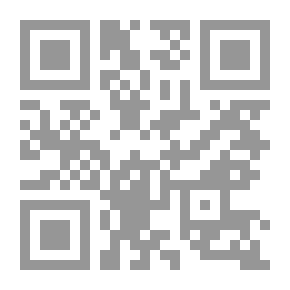 Qr Code الظاهر