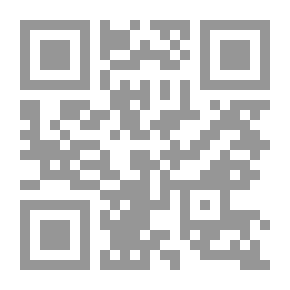Qr Code اسعدي بزوجك
