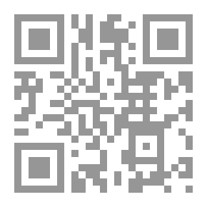 Qr Code آفاق صادرات الغاز الطبيعي المسال: التجارب القطرية والمصرية