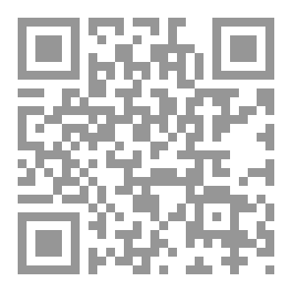 Qr Code مخطوطه العدم