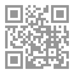 Qr Code دور الحملات الإعلامية الحكومية في تشكيل الوعي الصحي للجمهور المصري أثناء جائحة كورونا: دراسة ميدانية