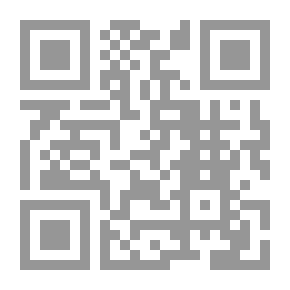 Qr Code تاريخ العلم 1543 - 2001 - الجزء الثاني