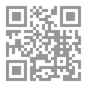 Qr Code المدخل العلمي الحديث للادارة العامة