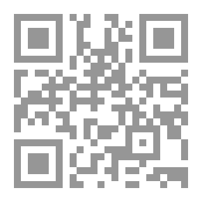 Qr Code آنطونيو وديفيد