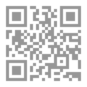 Qr Code Contemporary Literary Thought
