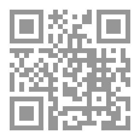 Qr Code القادمون