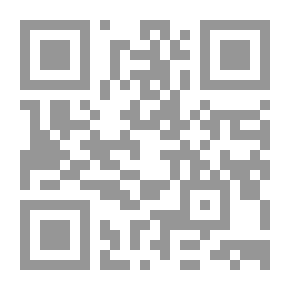 Qr Code مدينة النحاس