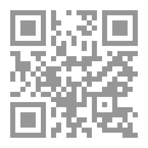 Qr Code المنصور بن أبي عامر
