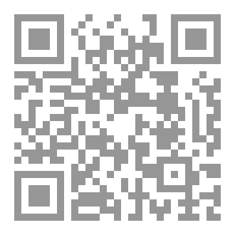 Qr Code الأربعين النووية