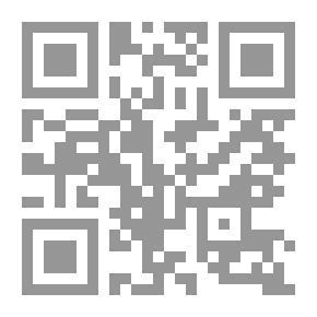 Qr Code مجلة 'المستقبل العربي': المجلد السادس، الأعداد 51 - 62 (1983 - 1984)