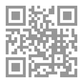 Qr Code آفاق المستقبل ودعم الحوار بين المسلمين والغرب