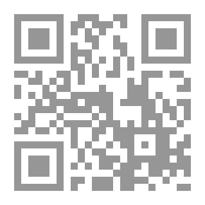 Qr Code بنات حول الرسول - هند بنت عتبة