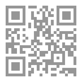 Qr Code المخبرون الثلاثة لغز الزلازل الغامضة: (سلسلة قصص بوليسية للأولاد المغامرة رقم 121)