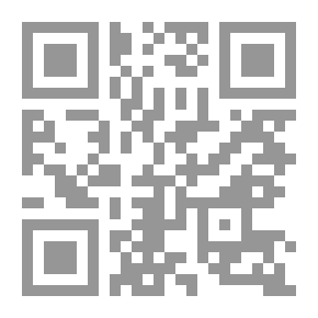 Qr Code Treasures Underfoot