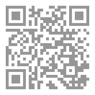 Qr Code انعكاس الخيال ع ارض الواقع