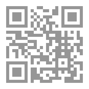 Qr Code البانيان