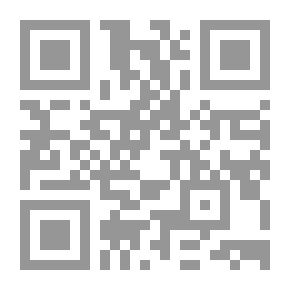 Qr Code Leaving At Dusk