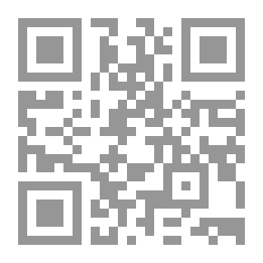 Qr Code عجز الموازنة العامة للدولة الأسباب ـ الآثار ـ سبل العلاج