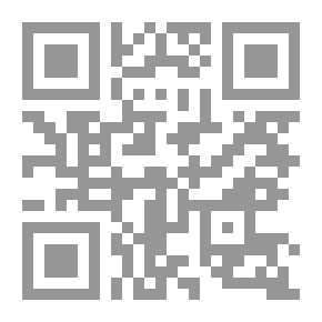 Qr Code تفسير سورة الفاتحة من البحر المديد في تفسير القرآن المجيد