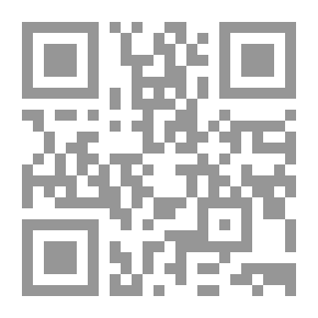 Qr Code التحفة الندية في الفتنة العرابية، الثورة العرابية