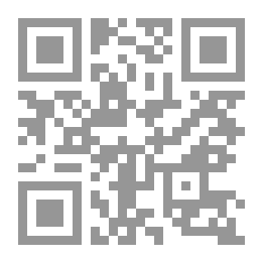 Qr Code علم الاجتماع الأقتصادي .. النشأة والتطور