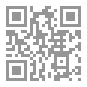 Qr Code النبوي إسماعيل وجذور منصة السادات