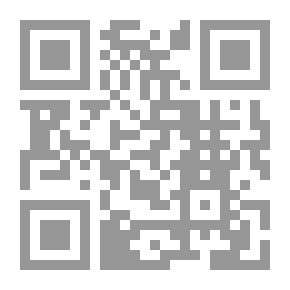 Qr Code أزواج النبي