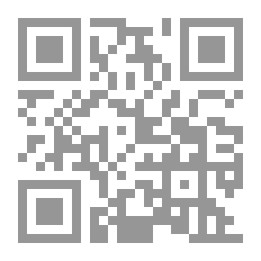 Qr Code Capricorn Gift